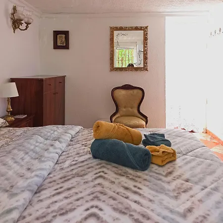 El Azahar إشبيلية