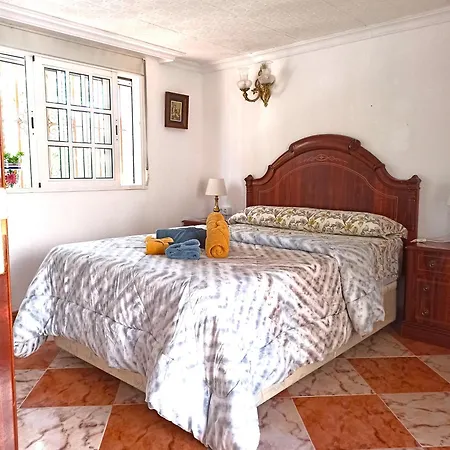 El Azahar * إشبيلية